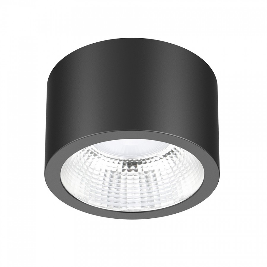 NAVI Saliente DIMÁVEL 13W | 3CCT