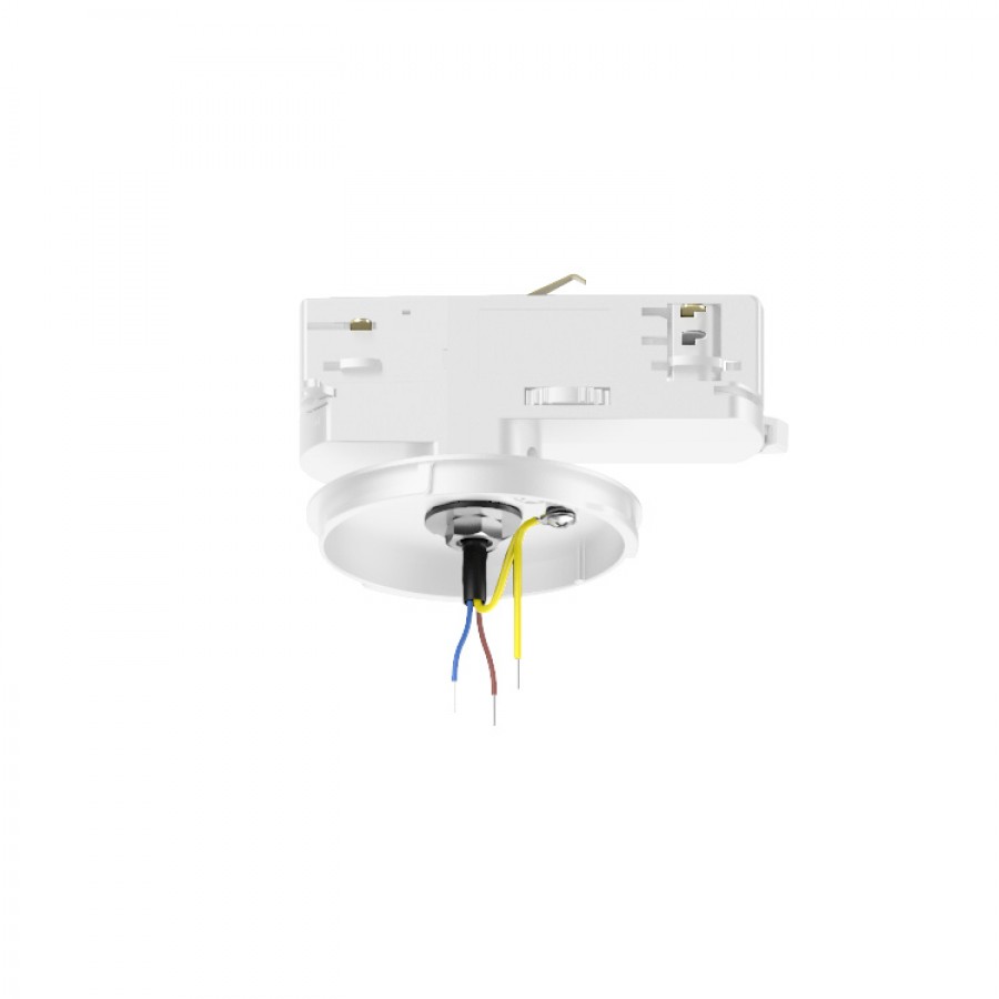 ADAPTADOR TRACKLIGHT | BRANCO