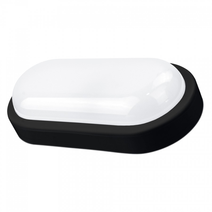 NIHAL aplique de exterior 12W | Preto